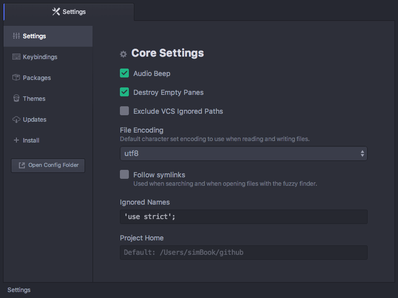 Atom's settings screen